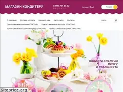 Sites similar to magazinkonditeru.ru