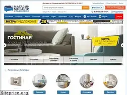 Sites similar to magazinmebeli73.ru
