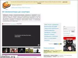 Sites similar to magazinmopedov.ru
