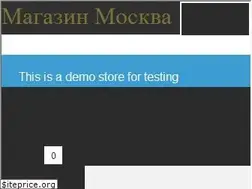 Sites similar to magazinmoskva.com