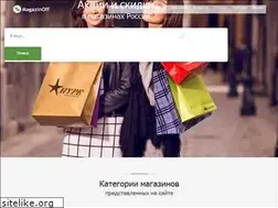 Sites similar to magazinnoff.ru