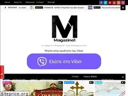 Sites similar to magazino1.blogspot.com