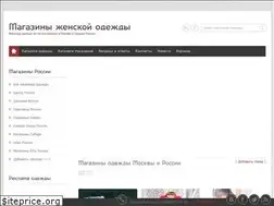 Sites similar to magazinodegdy.com