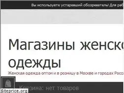 Sites similar to magazinodegdy.ru