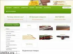 Sites similar to magazinotdelki.ru