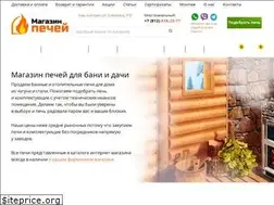 Sites similar to magazinpechi.ru