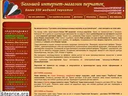 Sites similar to magazinperchatok.com.ua