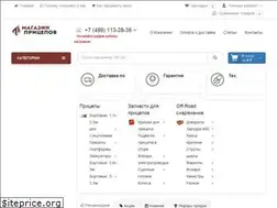 Sites similar to magazinpricepov.ru