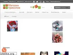 Sites similar to magazinprikolov.com.ua