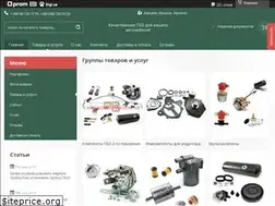 Sites similar to magazinpropan.com.ua