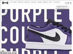 Sites similar to magazinqueens.ru