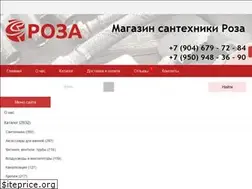 Sites similar to magazinroza.ru