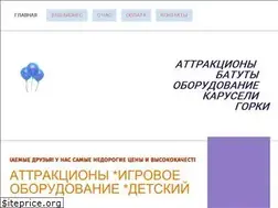 Sites similar to magazinru.com