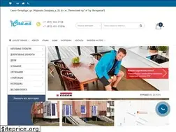 Sites similar to magazinsaima.ru