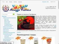 Sites similar to magazinschastiya.ru