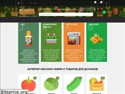 Sites similar to magazinsemena.ru