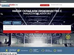 Sites similar to magazinskladov.ru