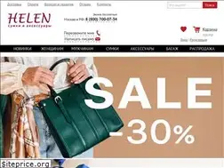 Sites similar to magazinsumok.com