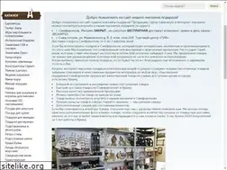 Sites similar to magazinsunduk.ru