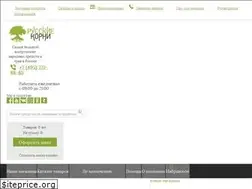 Sites similar to magazintrav.ru