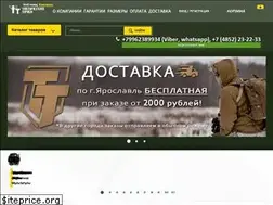 Sites similar to magazintt.ru