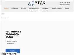 Sites similar to magazinutdk.ru