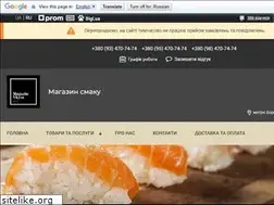 Sites similar to magazinvkysa.com