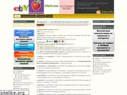 Sites similar to magazinzarubezhom.ru