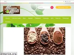 Sites similar to magazinzdrave.bg