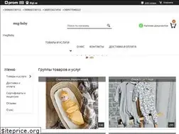 Sites similar to magbaby.com.ua