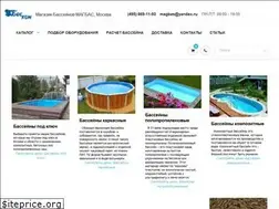Sites similar to magbas.ru