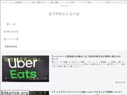 Sites similar to magchannelblog.com