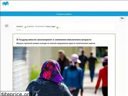 Sites similar to magcity174.ru