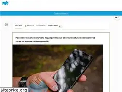 Sites similar to magcity74.ru