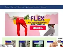 Sites similar to magclick.ru