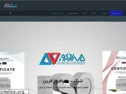 Sites similar to magco.ir