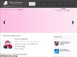 Sites similar to magdayana.ru