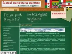 Sites similar to magditrans.ru