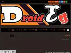 Sites similar to magdyman.com