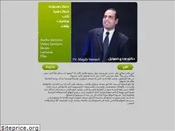 Sites similar to magdysamuel.com