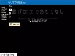 Sites similar to mage-ftc.co.jp