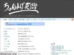 Sites similar to mage8.com