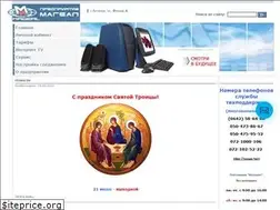 Sites similar to mageal.net