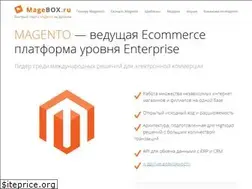 Sites similar to magebox.ru