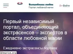 Sites similar to magecam.ru