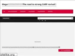 Sites similar to magechan.com