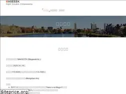 Sites similar to mageeek.com