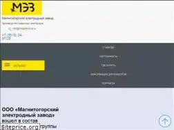 Sites similar to magelectrod.ru