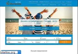 Sites similar to magellan.by