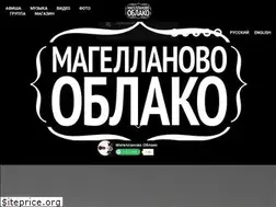 Sites similar to magellanovooblako.ru